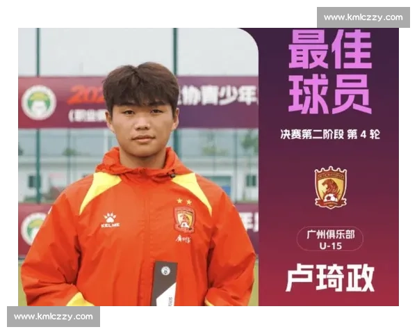 卢琦政回应争议：恳请理性看待，承诺妥善处理风波