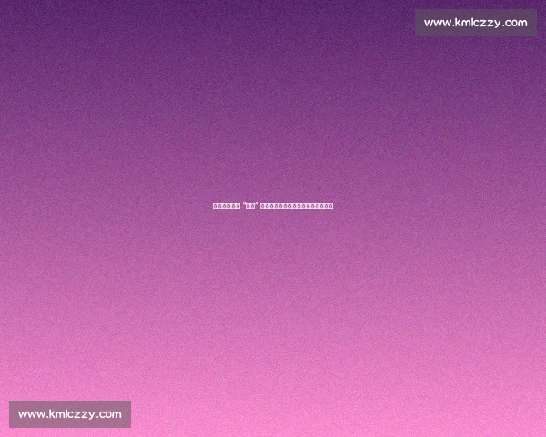 王大雷深夜发 “拜拜” 动态锁账号,球迷:这次是认真的? 王大雷深夜发 “拜拜” 动态锁账号,球迷:这次是认真的?