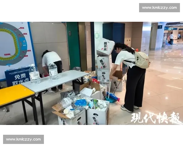 苏超赛场 “人走场净” 成常态 保洁阿姨笑称 “失业”