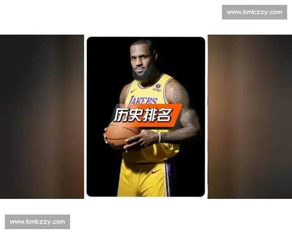 天妒英才:詹姆斯生涯屡战历史级强敌,命运枷锁何时能破? 天妒英才:詹姆斯生涯屡战历史级强敌,命运枷锁何时能破?