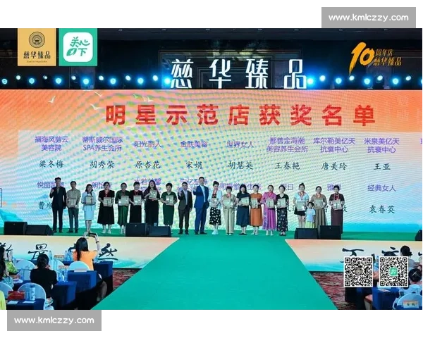 激情挥拍燃动芝罘 2025 鑫荟金行杯乒协联赛圆满收官 激情挥拍燃动芝罘 2025 鑫荟金行杯乒协联赛圆满收官