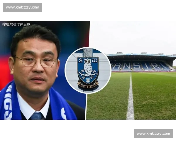 谢周三濒临破产：欠薪禁令双重打击，生存倒计时开启