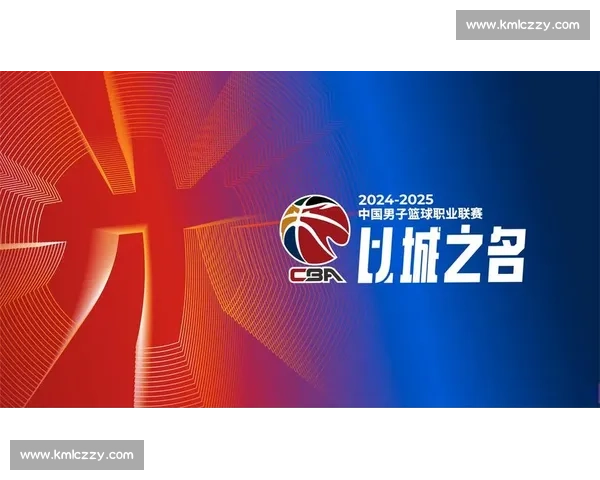 CBA商业价值分析：联赛赞助与市场发展
