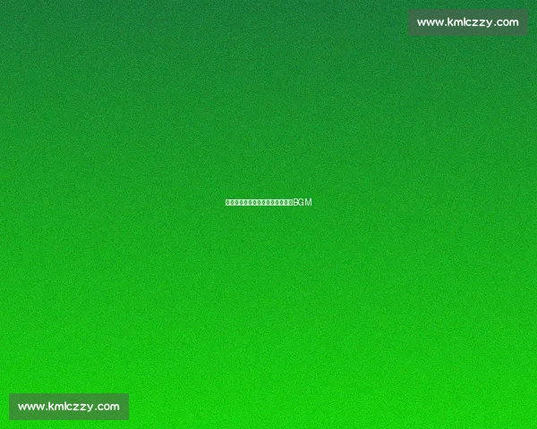 十佳球背景音乐：那些令人难忘的BGM