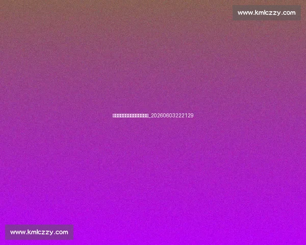 当代最具影响力的篮球明星盘点_20260603222129