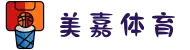 welcome-美嘉体育